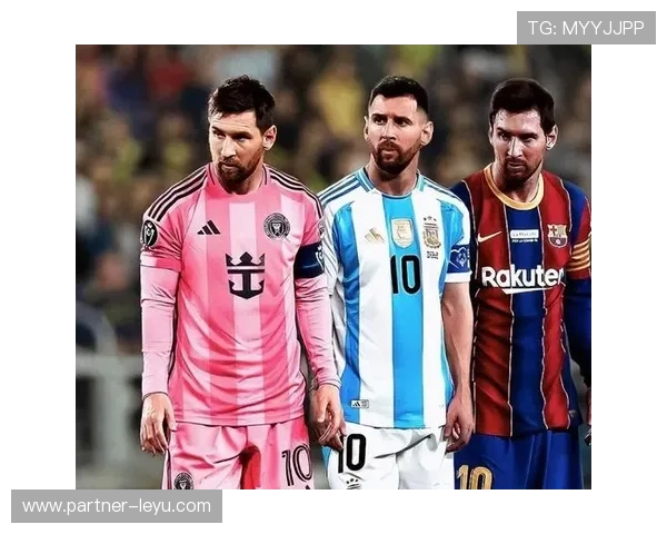 梅西加盟迈阿密国际引发热议 国际足坛格局或将迎来新变革